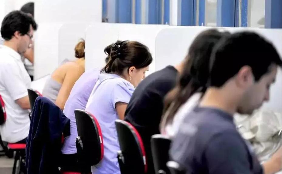 Foto: Agência Brasil
